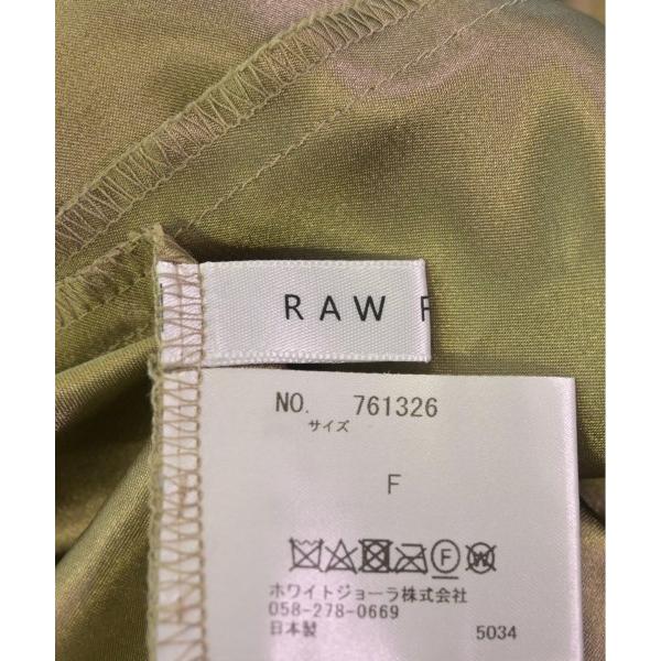 RAW FUDGE ロング・マキシ丈スカート レディース ローファッジ 中古　古着｜ragtagonlineshop｜03