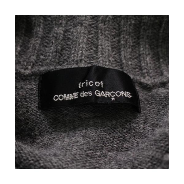 tricot COMME des GARCONS トリココムデギャルソン カーディガン 