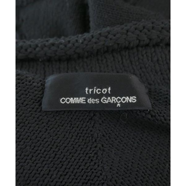 tricot COMME des GARCONS ブルゾン（その他） レディース トリコ