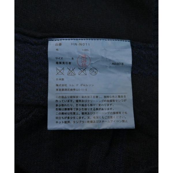 田中期　コムデギャルソンオム　ニット　マスタード　メンズ　古着 田中期 コムデギャルソンオム ニット マスタード メンズ 古着