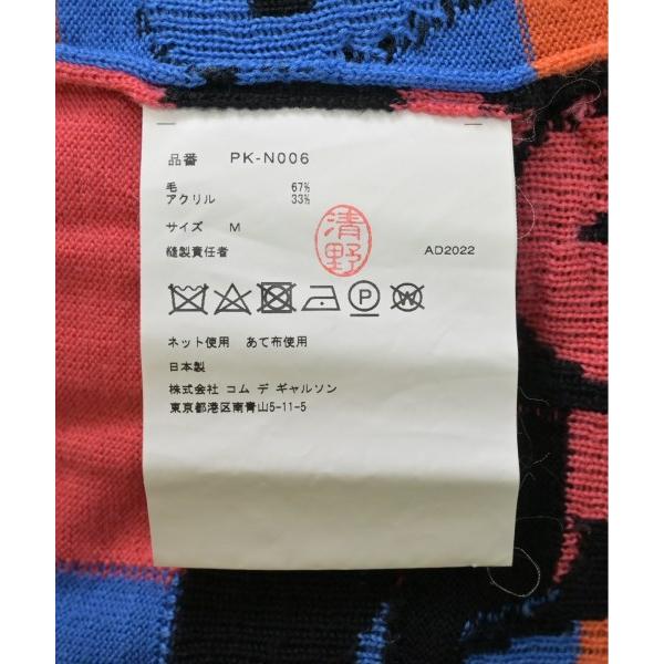 COMME des GARCONS HOMME PLUS ベスト メンズ コムデギャルソンオムプリュス 中古　古着_3