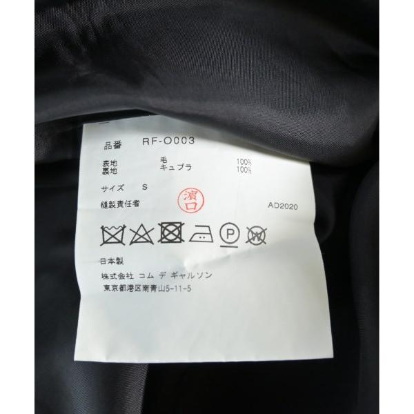 COMME des GARCONS ワンピース レディース コムデギャルソン COMME des GARCONS ワンピース レディース コムデギャルソン