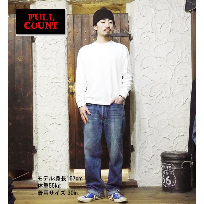 FULLCOUNT（フルカウント） ジーンズ デニム 1341-0105SS Super Smooth