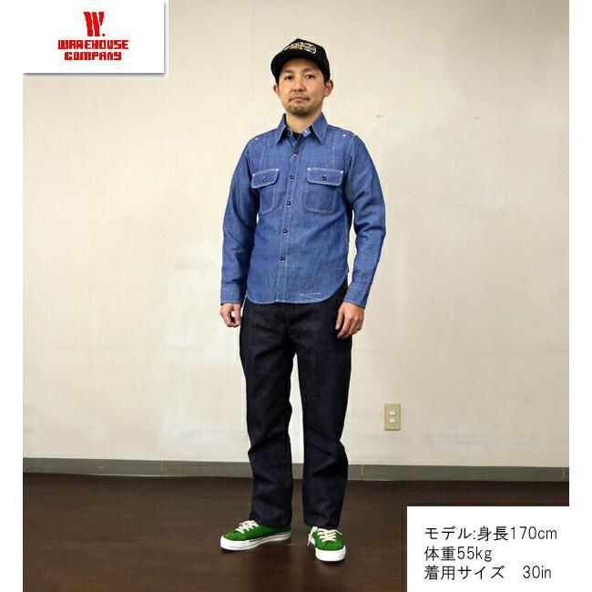 ウエアハウス WAREHOUSE Lot 1001XX ジーンズ デニム インディゴ 13.5oz 米綿 未洗い 定番 ヴィンテージ ストレート フラッグシップ アメカジ メンズ 日本製 | WAREHOUSE | 02