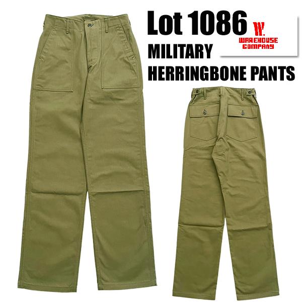 ウエアハウス WAREHOUSE ミリタリーヘリンボーンパンツ カーゴパンツ ミリタリーパンツ Lot1086 HBT Military Pants へリンボン HERRINGBONE 定番 | WAREHOUSE