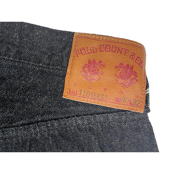 FULLCOUNT（フルカウント） ジーンズ ブラックデニム 1101BKSS 11.5oz