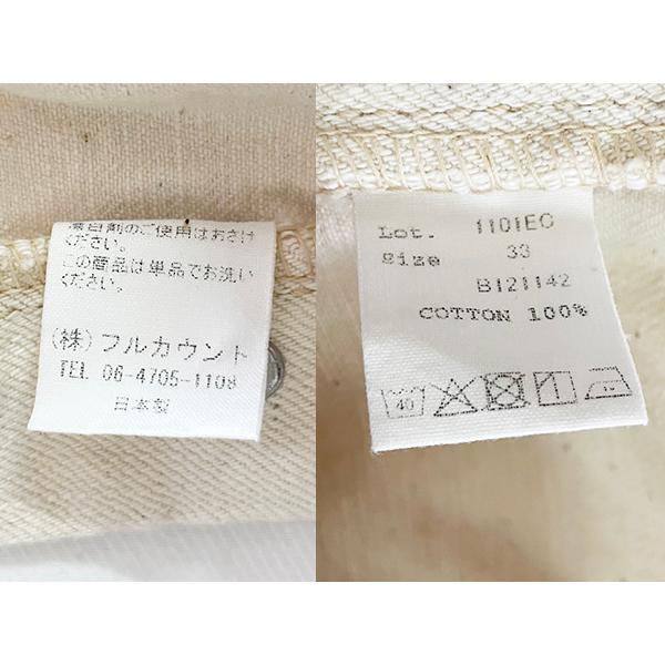 FULLCOUNT（フルカウント） ホワイトデニム 1101EC Straight Selvedge