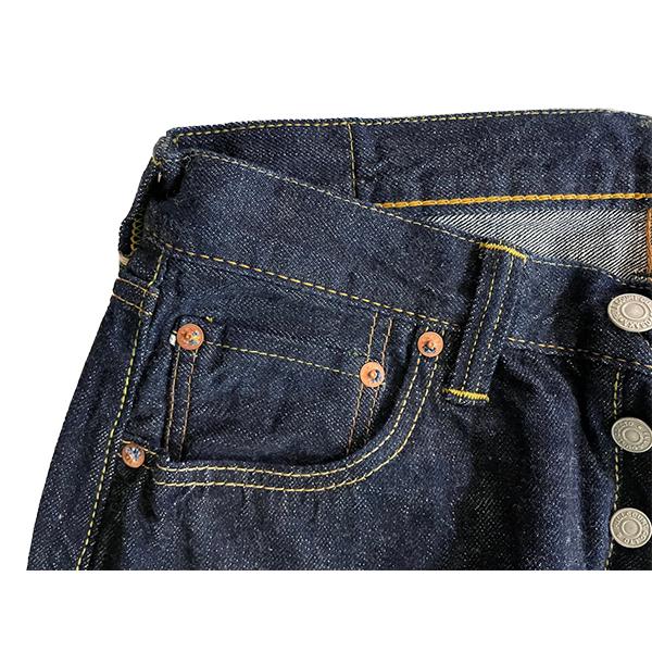 FULLCOUNT（フルカウント） ジーンズ デニム 1101SSW 11.5oz Super