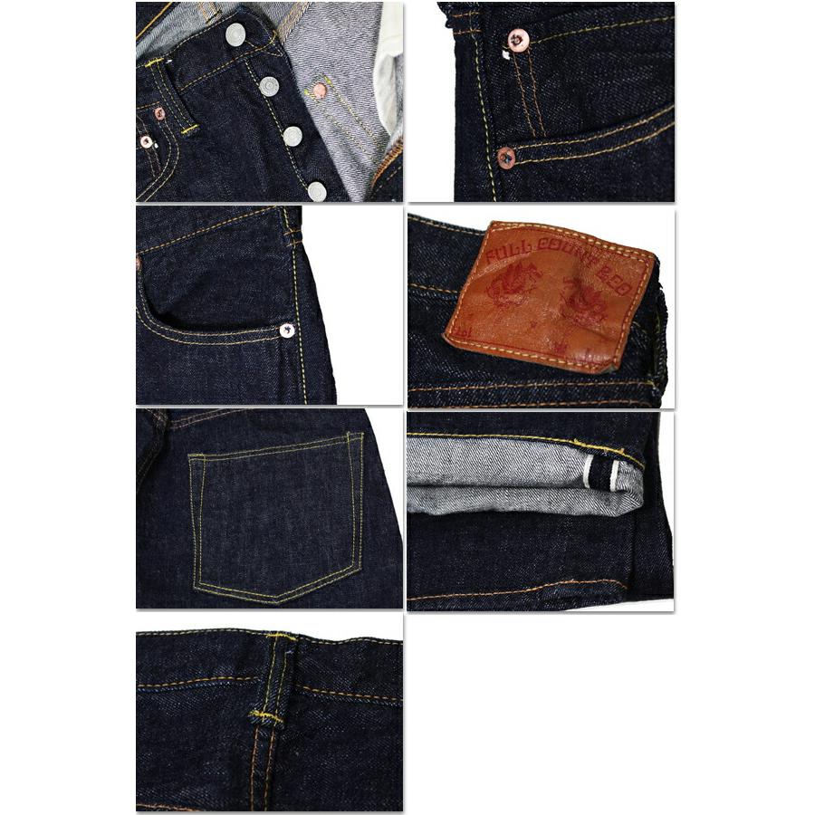 FULLCOUNT（フルカウント） ジーンズ デニム 1101W (13.7oz