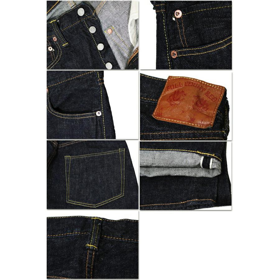 FULLCOUNT（フルカウント） ジーンズ デニム 1101XXW (15.5oz