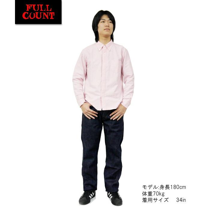 フルカウント FULL COUNT ジーンズ デニム 1101XXW (15.5oz) Straight Denim ストレート テーパード ヘビーオンス インディゴ アメカジ メンズ 定番 日本製の画像