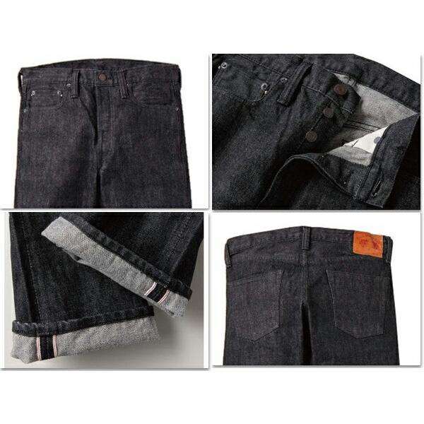 FULLCOUNT フルカウント FULL COUNT ジーンズ デニム 1108BK