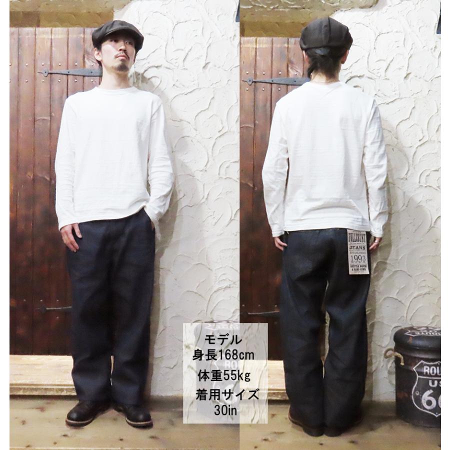 FULLCOUNT（フルカウント） ジーンズ 1121-4 Duke Denim 2 デューク