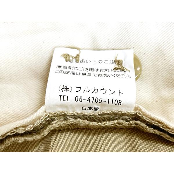 フルカウント FULL COUNT チノパン 1201 U.S.Army Chio 13.5oz カーキ パンツ ボトム ワーク トラウザーズ 定番 ヴィンテージ アメカジ メンズ 日本製の画像