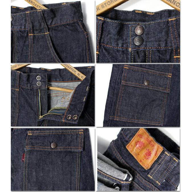 FULLCOUNT（フルカウント） ジーンズ 1246 BUSH PANTS ブッシュパンツ