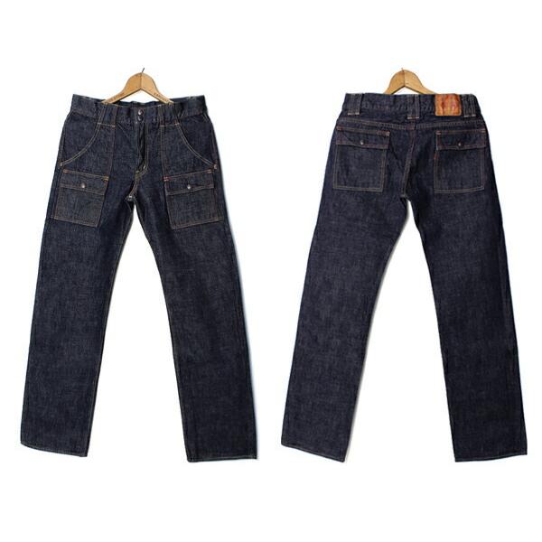 パンツ FULL COUNT BUSH PANTS 1246 1246W - Bush Pants - – FULLCOUNT