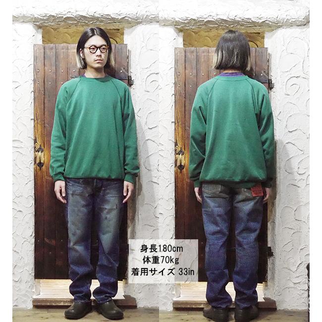 フルカウント FULL COUNT ジーンズ デニム 1345-1101 Fear Of The Dark 