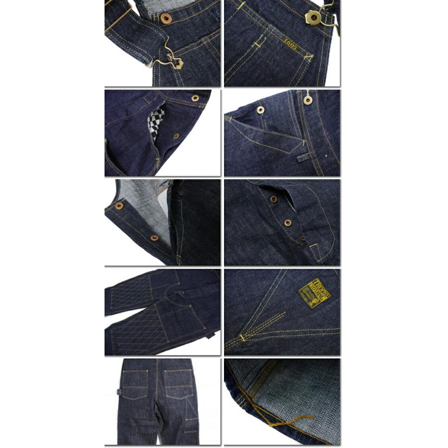 TROPHY CLOTHING トロフィークロージング TOROPHY 1603W TROPHY CLOTHING トロフィークロージング TOROPHY 1603W