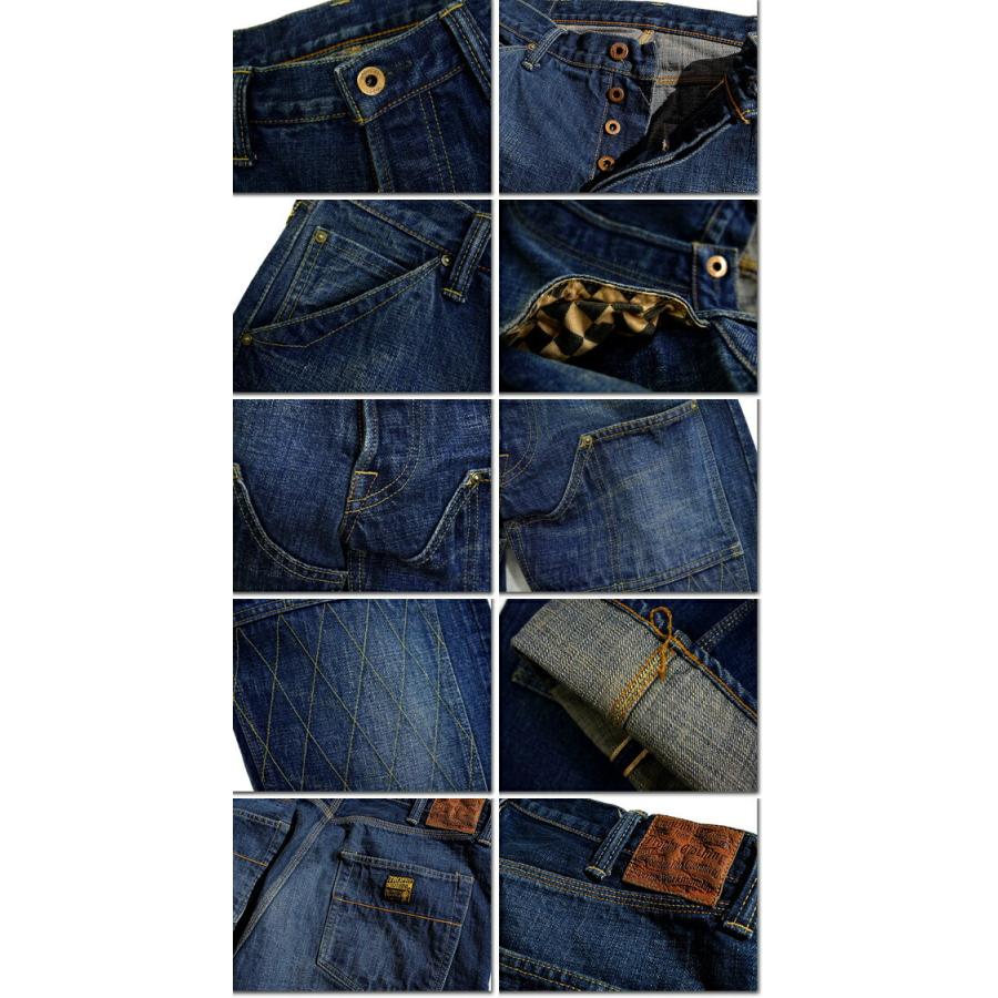 TROPHY CLOTHING（トロフィークロージング） ダブルニースタンダード