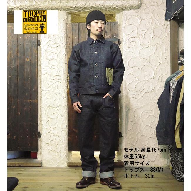 トロフィークロージング TROPHY CLOTHING ガレージデニム ジーンズ 1706 W Knee ダブルニー ジーパン セルビッジ 15oz ダークインディゴ アメカジ バイカー｜ragtim-store｜04