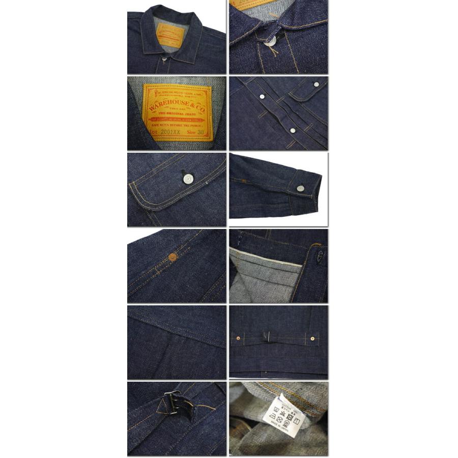 WAREHOUSE（ウエアハウス） WAREHOUSE Gジャン デニムジャケット Lot