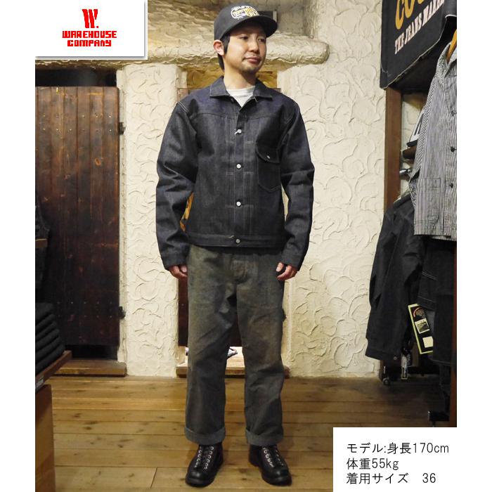 ウエアハウス Gジャン 2001xx WAREHOUSE ウエアハウス Gジャン デニムジャケット Lot 2001XX