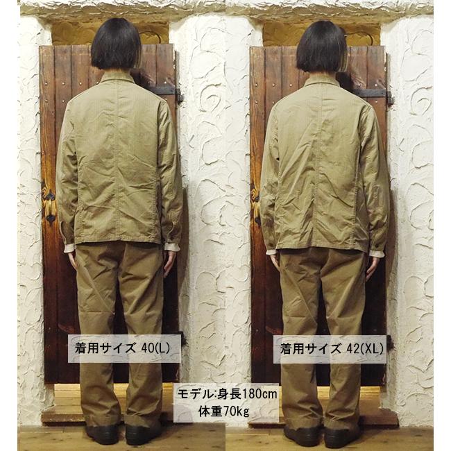 FULLCOUNT（フルカウント） チョアジャケット 2015-9 ヘリンボーン