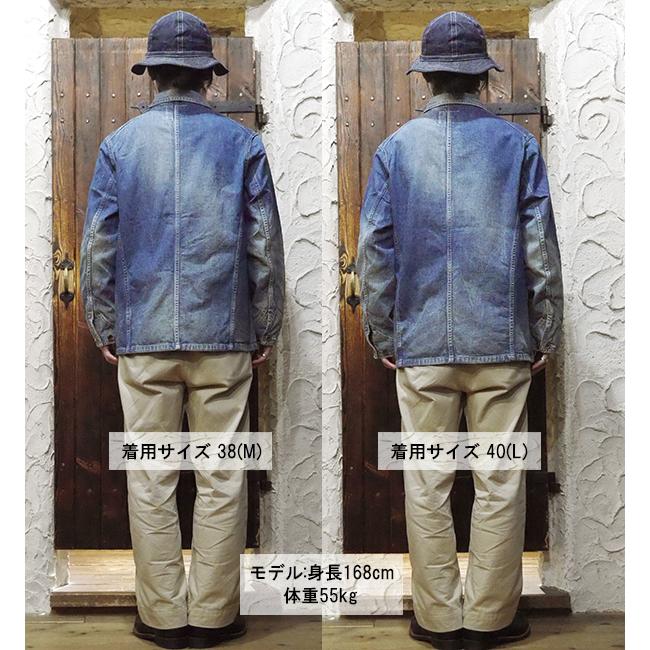 FULLCOUNT フルカウント 2015HW-2 カバーオール デニム チョア FULLCOUNT フルカウント 2015HW-2 カバーオール デニム チョア
