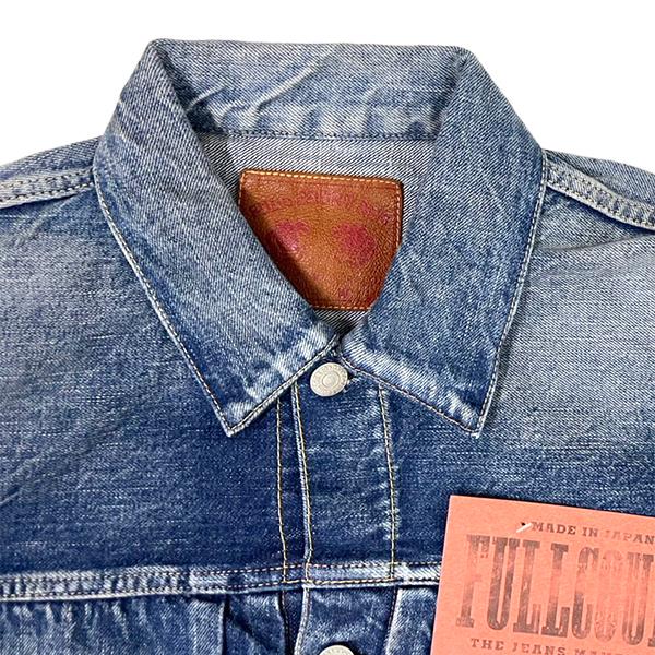 フルカウント FULL COUNT デニムジャケット 2016-2102 More Than Real Gジャン TYPE2 DENIM JACKET 13.7oz セカンド 2nd エイジング加工 アメカジ メンズ | FULLCOUNT | 04