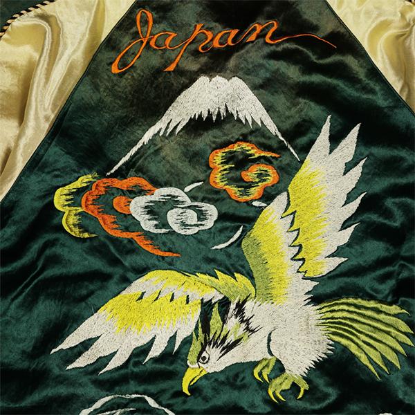 FULLCOUNT フルカウント リバーシブルスカジャン FULLCOUNT フルカウント 2874 SOUVENIR JACKET SKA JAN リバーシブル