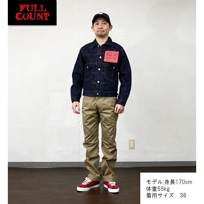 フルカウント FULL COUNT Gジャン ジャケット 2102W 2ndモデル Type 2 Denim Jacket 13.7oz セカンド ダブルフラップポケット デニムジャケット 定番 アメカジ｜ragtim-store｜05