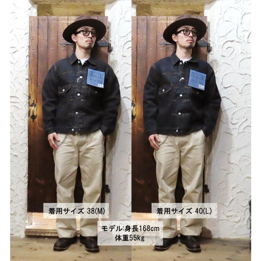 FULLCOUNT（フルカウント） (15.5oz) FULL COUNT Gジャン ジャケット