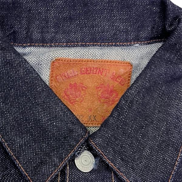 FULLCOUNT（フルカウント） (15.5oz) FULL COUNT Gジャン ジャケット