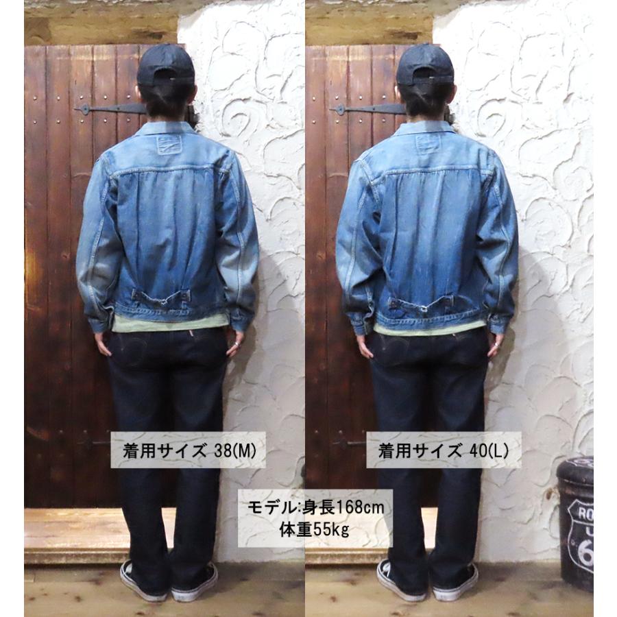 デニムジャケット tomato様 サムライジーンズ S0555VX 大戦デニムジャケット ジージャン