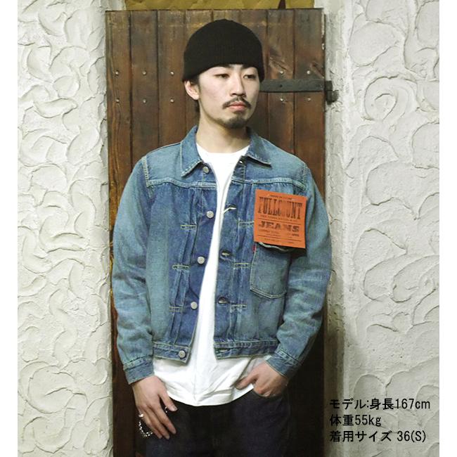 complete finesse デニムジャケット XL NEW ARRIVAL～【JAPAN DENIM×EZUMI】SIDE PLEATS DENIM JACKET