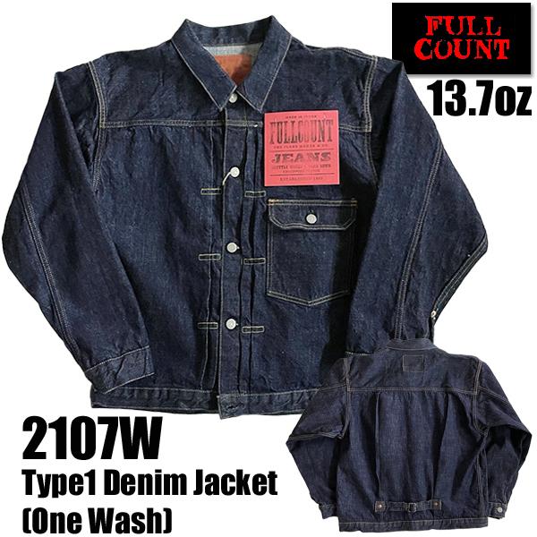 FULLCOUNT（フルカウント） デニムジャケット 2107W (13.7oz