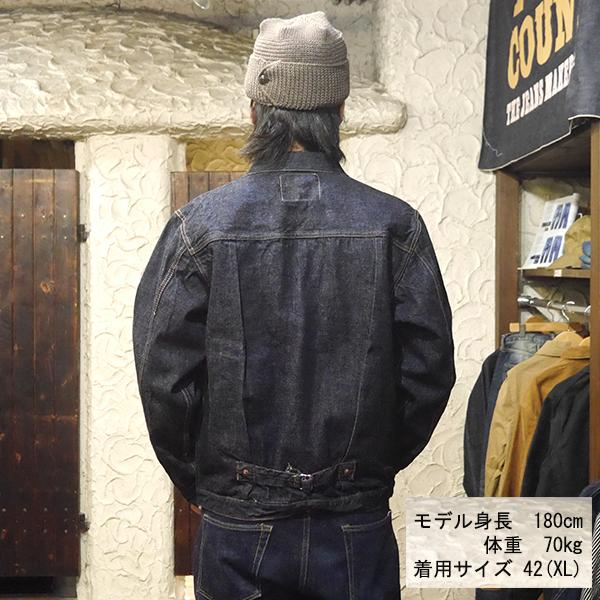 フルカウント FULL COUNT 2107W 13.7ozサイズ44 赤タブ フルカウント FULL COUNT [2107W] 13.7oz 1stモデル デニム