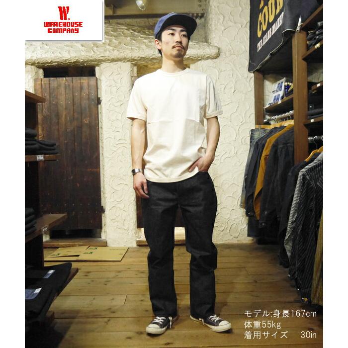 ドゥニーム DENIME ジーンズ 220A OFFSET XX MODEL ウエアハウス WAREHOUSE ジーパン Gパン デニム インディゴ ボトム パンツ アメカジ ヴィンテージ メンズ | WAREHOUSE | 03