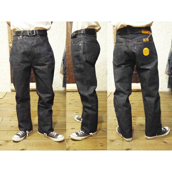 WAREHOUSE ドゥニーム DENIME ウエアハウス 220A OFFSET XX WAREHOUSE ドゥニーム DENIME ウエアハウス 220A OFFSET XX