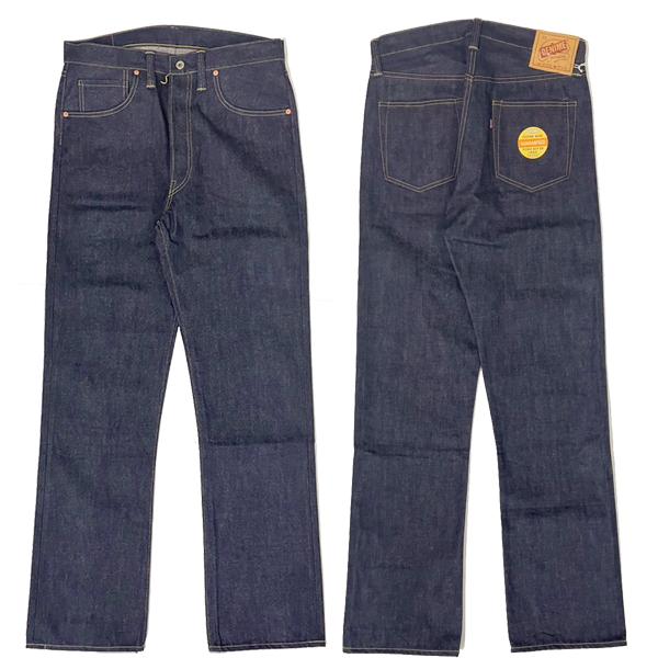 Denime（ドゥニーム） ジーンズ ウエアハウス WAREHOUSE Lot 220XX-S