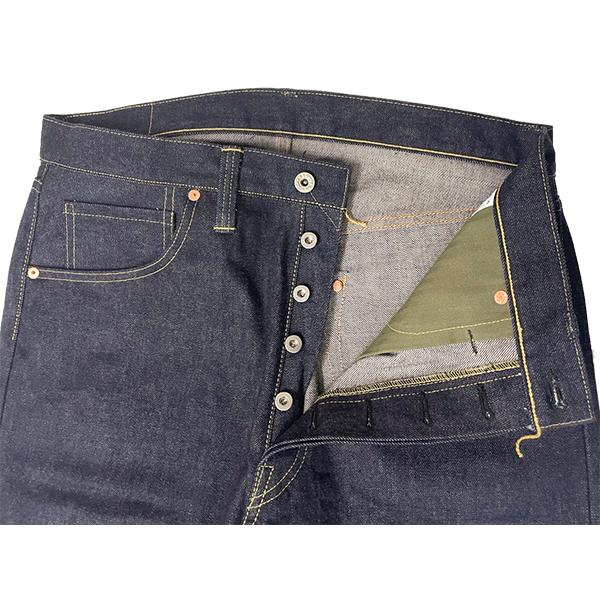 Denime（ドゥニーム） ジーンズ ウエアハウス WAREHOUSE Lot 220XX-S