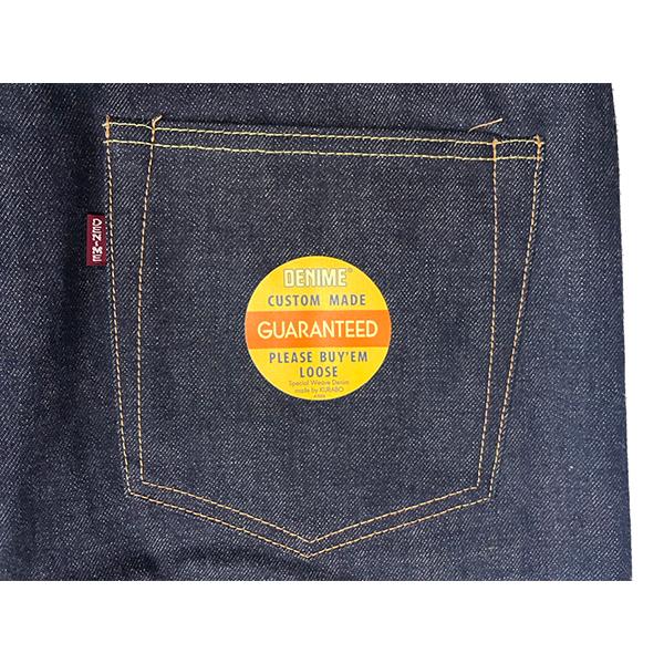 Denime（ドゥニーム） ジーンズ ウエアハウス WAREHOUSE Lot 220XX-S