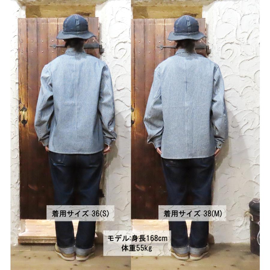 WAREHOUSE ウエアハウス チョアジャケット Lot 2224 1920's FREE