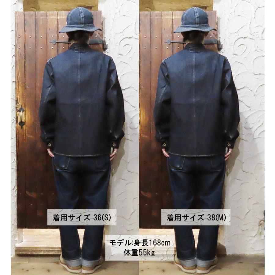 WAREHOUSE ウエアハウス チョアジャケット Lot 2224 1920's FREE