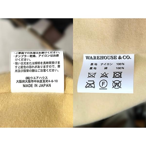 ウエアハウス WAREHOUSE Lot 2230 1970’S GUIDE AND COACH JACKET コーチジャケット アウター フランネル ナイロン アメカジ ヴィンテージ メンズ 新作の画像