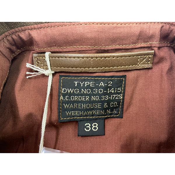 ウエアハウス WAREHOUSE レザージャケット Lot 2232 WERBER LEATHER COAT CO. TYPE A-2 JACKET ORDER NO. 33-1729 フライト アウター ミリタリー アメカジ | WAREHOUSE | 04