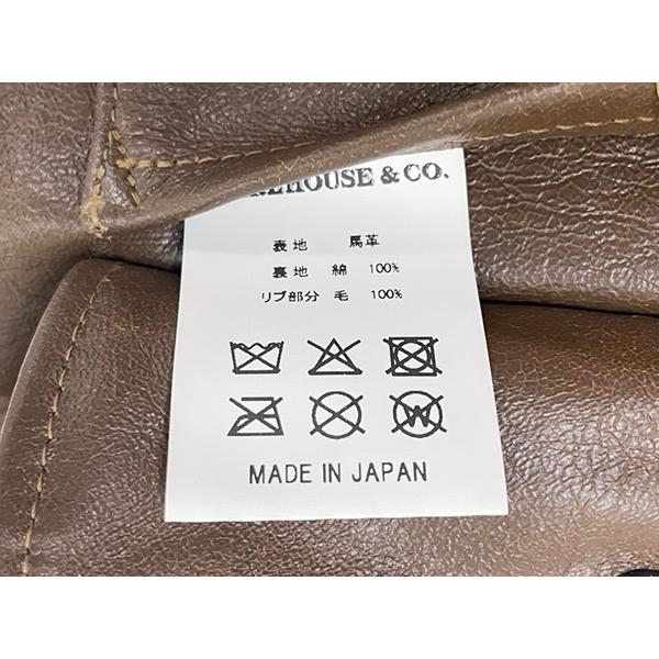 ウエアハウス WAREHOUSE レザージャケット Lot 2232 WERBER LEATHER COAT CO. TYPE A-2 JACKET ORDER NO. 33-1729 フライト アウター ミリタリー アメカジ | WAREHOUSE | 07