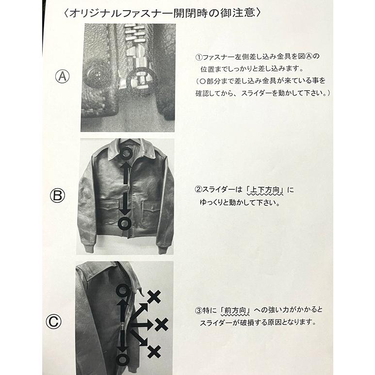 ウエアハウス WAREHOUSE レザージャケット Lot 2232 WERBER LEATHER COAT CO. TYPE A-2 JACKET ORDER NO. 33-1729 フライト アウター ミリタリー アメカジ | WAREHOUSE | 08