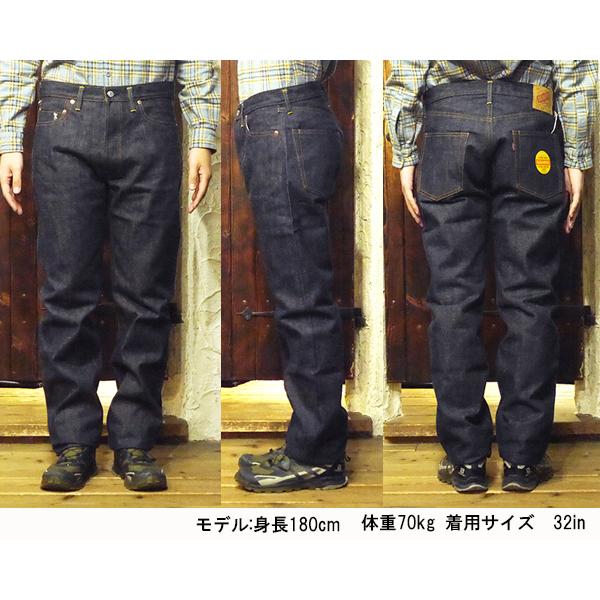 DENIME デュニーム ストレートデニム 542 W32 L36 DENIME/ドゥニーム スリム ストレート デニム/ジーンズ 50-12
