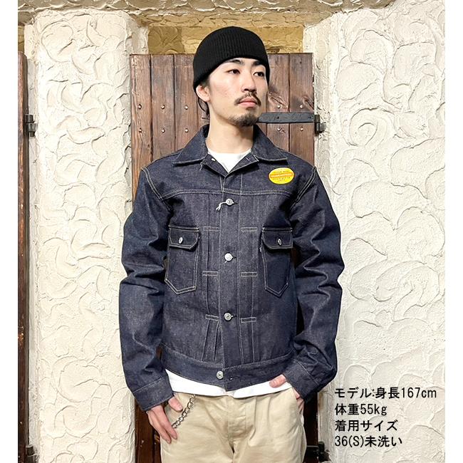 Denime ドゥニーム DENIME ウエアハウス WAREHOUSE Lot.232(OR Denime ドゥニーム DENIME ウエアハウス WAREHOUSE Lot.232(OR